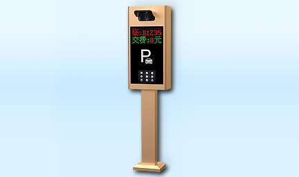 智慧眼IS_停車(chē)道閘系統(tǒng)-深圳智慧園區(qū)