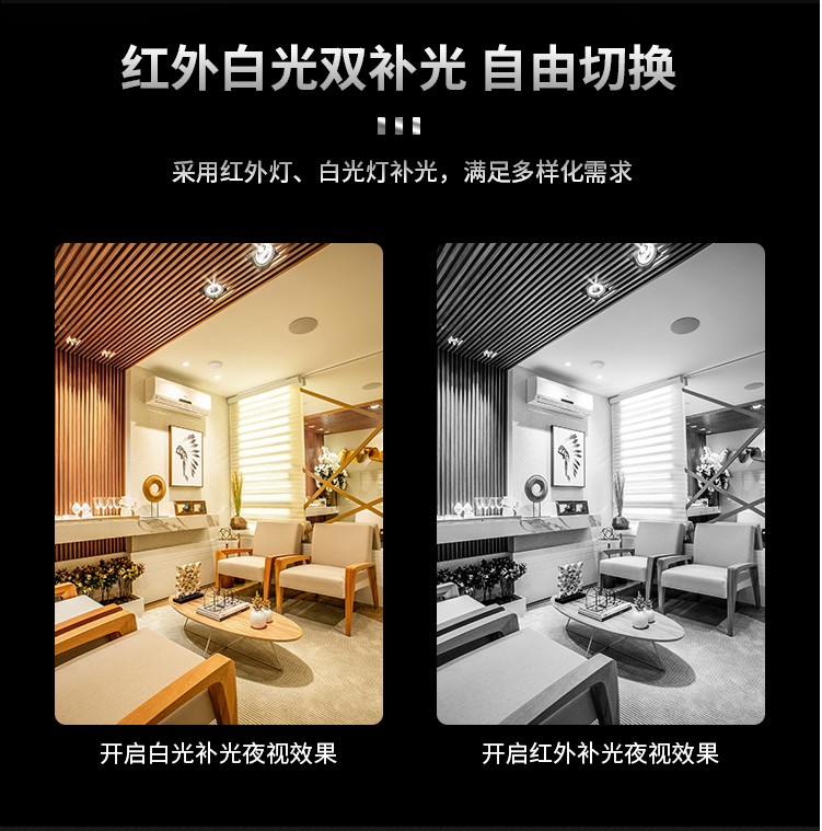 ?？低暠O控攝像機